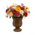 thumbnail image 1 of Taotanxi 10.6 Inch Large Goblet Planter, Woven Rattan Look Resin Flower Pot with Metal Frame, Suitable for Spring Home Decoration. Brown, 1 of 7