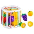 thumbnail image 1 of Taotanxi Baby Sensory Shape Sorter Blocks Toy, Activity Cube Bins, Montessori Educational Learning Fine Motor Skills Toys for Babies Toddlers 6 12 18 Months Age One Two Year Old Boys Girls Gifts, 1 of 6