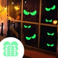 thumbnail image 1 of Taotanxi Luminous Sticker, Creative Removable Luminous Fluorescent Sticker Glow in Dark Decal for Halloween Home Wall Window Decoration Peeping Eyes, 1 of 6
