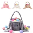 thumbnail image 1 of Cute Easter Bunny Basket with Plush Ears - for Egg Hunts, Candy & Gift Storage, Adorable Party Favor Basket,Brown, 1 of 8