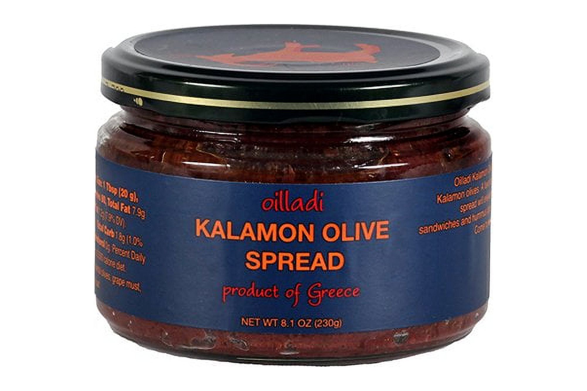 Tapenade Kalamon Olive Spread imported from Greece, 8.1 oz