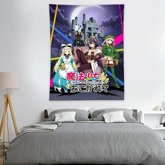 Tapestry for Gushing over Magical Girls wall hanging Bedroom Dorm Funny Backgrounds Poster Wall Art Decorations Kids Girls Teens Gifts Funny 40×30 inch