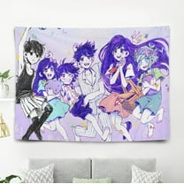 Tapestry Poster Cool Omori Wall Hanging Art Decor for Living Room Bedroom Dorm Birthday Gift for Kids 60 x 40 inch