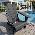 thumbnail image 1 of Tappio Folding Adirondack Chair All Weather HDPE Outdoor Patio Chairs with 3- Position Adjustable Backrest, Detachable Multifunctional Holders and Cup Holders, Fire Pit Chairs, Black, 1 of 8