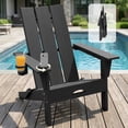 thumbnail image 1 of Tappio Folding Adirondack Chair All Weather HDPE Outdoor Patio Chairs with Detachable Multifunctional Holders and Cup Holders, Fire Pit Chairs for Yard Garden Poolside, Black, 1 of 7