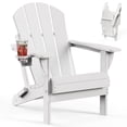 thumbnail image 1 of Tappio Foldable HDPE Adirondack Chair, Patio Seat All Weather Outdoor Patio Chair with Cup Holder for Lawn Yard Fire Pit, Wooden Textured, White, 1 of 7