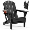 thumbnail image 1 of Tappio Foldable HDPE Adirondack Chair, Patio Seat All Weather Outdoor Patio Chair with Cup Holder for Lawn Yard Fire Pit, Wooden Textured, Black, 1 of 7