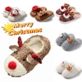 thumbnail image 1 of Taqqpue Christmas Slippers Memory Foam Slippers for Women Warm House Slippers for Woman Cozy Fuzzy Bedroom Home Shoes for Indoor, 1 of 6