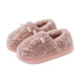 thumbnail image 1 of Taqqpue Women’s Soft Curly Full Slippers Solid Color Memory Foam Lightweight House Shoes Cozy Loafer with Polar Fleece Lining, 1 of 3