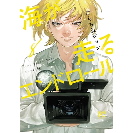 《良品》OLYMPUS フォーサーズアダプター MMF-2