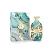 Taraf Verde by Amaran