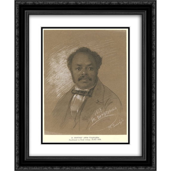 Taras Shevchenko 2x Matted 20x24 Black Ornate Framed Art Print 'Portrait of Ira Aldridge'