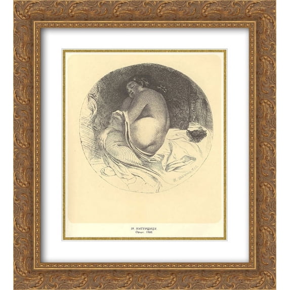 Taras Shevchenko 2x Matted 20x24 Gold Ornate Framed Art Print 'A model'