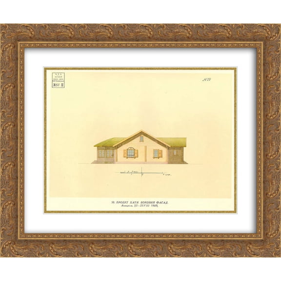 Taras Shevchenko 2x Matted 24x20 Gold Ornate Framed Art Print 'Architectural project of private house. Side facade.'