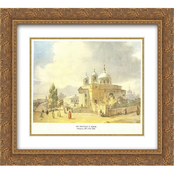 Taras Shevchenko 2x Matted 24x20 Gold Ornate Framed Art Print 'Catholic Church in Kyiv'