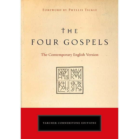 Tarcher Cornerstone Editions The Four Gospels, (Paperback)
