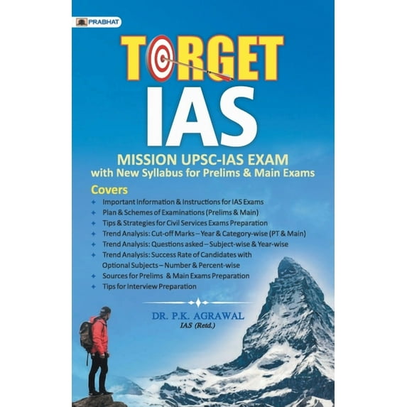 Target IAS (Paperback)