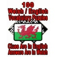 thumbnail image 1 of On Target Puzzles: 100 Welsh/English Vocabulary Puzzles: Learn and Practice Welsh By Doing FUN Puzzles!, 100 8.5 x 11 Crossword Puzzles With Clues In English, Answers in Welsh (Paperback), 1 of 1