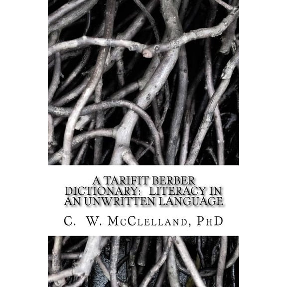 Tarifit Berber Dictionary