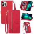 thumbnail image 1 of Tarise for Samsung S21 Ultra Wallet Case for Men Women, Galaxy S21 Ultra 5G Cover, Embossed PU Leather Magnet Buckle Card Slots Zipper Pocket Lanyard Wrist Strap Handbag All-inclusive Case, Red, 1 of 7