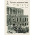 thumbnail image 1 of Tarnopol Volume (Ternopil, Ukraine), (Hardcover), 1 of 1