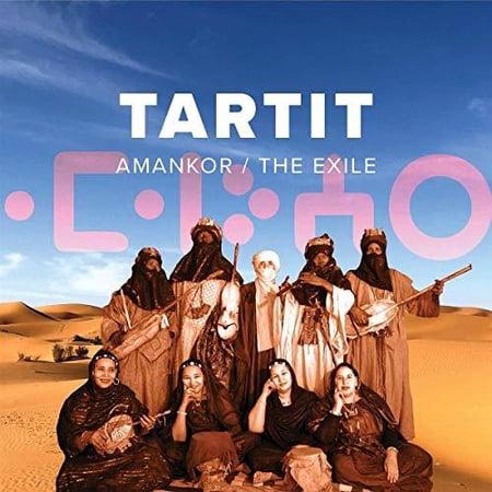 Tartit - Amankor / The Exile - Music & Performance - CD