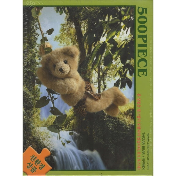 Tarzan Bear 500 Piece Puzzle