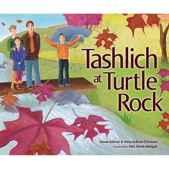 Pre-Owned Tashlich at Turtle Rock (Library Binding) 9780761345091