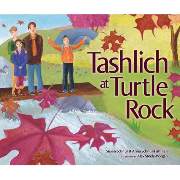 Pre-Owned Tashlich at Turtle Rock (Library Binding) 9780761345091