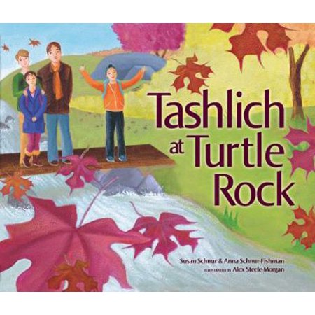 Pre-Owned Tashlich at Turtle Rock (Paperback) 0761345108 9780761345107