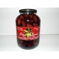 thumbnail image 1 of Tassos Pitted Greek Kalamata Olives, 52.9 oz, 1 of 2