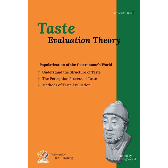 Taste Evaluation Theory Revised Edition, (Paperback)