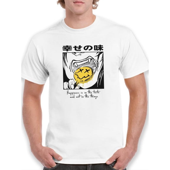 Taste Of Happiness Manga Style T-Shirt Men -Image by Shutterstock, Male Large