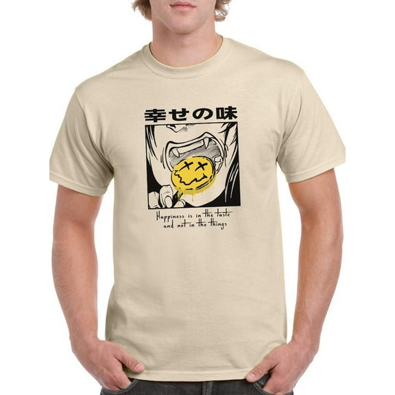 Taste Of Happiness Manga Style T-Shirt Men -Image by Shutterstock, Male Large