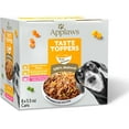 Taste Toppers, Natural Dog Food Topper, 8 Count, Limited Ingredient
