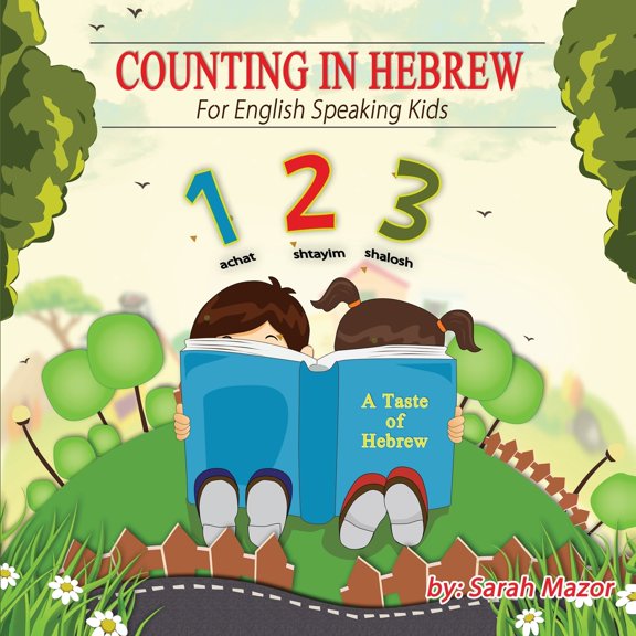Pre-Owned Taste of Hebrew for English Speaking Kids: Counting in Hebrew for English Speaking Kids (Paperback)