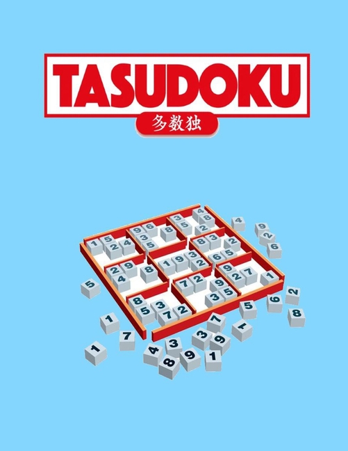 Tasudoko : Hard 50 Puzzles & Solutions Sudoku puzzle book for adults (Paperback)