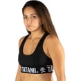thumbnail image 1 of Tatami Fightwear Black Minimal Sports Bra - XL - Black, 1 of 3
