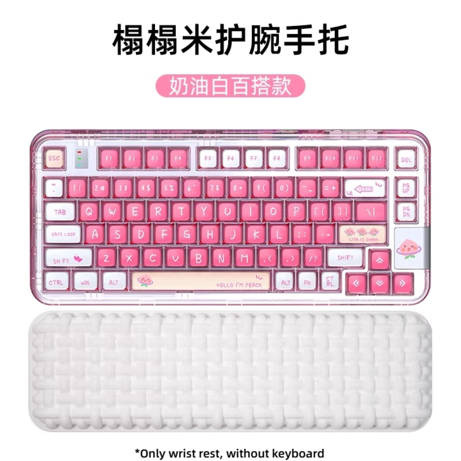 Tatami Memory Foam Keyboard Wrist Rest, Silicone Wrist Support Pad for Women with Ergonomic Design