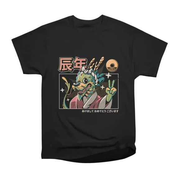 Tatsu doshi T-Shirt Tee Gift For Him Merch For Her Apparel For Friend