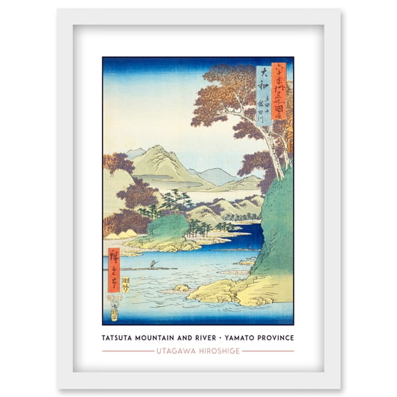 Tatsuta Mountain and Tatsuta River Yamato Province Utagawa Hiroshige Japanese Woodblock Classic Collection Artwork Framed Wall Art Print A4