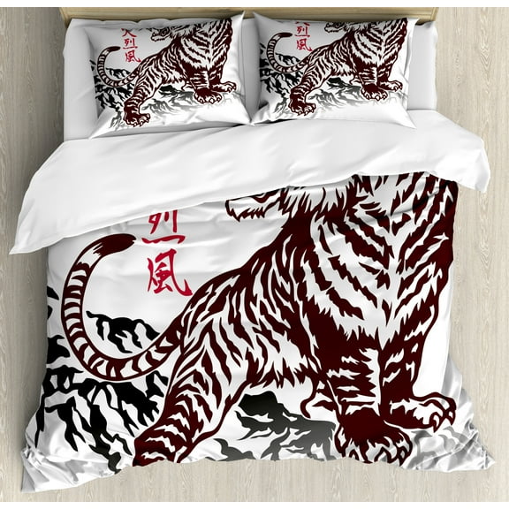 Tattoo Duvet Cover Set, Wild Chinese Tiger with Stripes and Roaring While Its Paws on Rock Pattern, Decorative 3 Piece Bedding Set with 2 Pillow Shams, King Size, Brown White, by Ambesonne