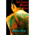 thumbnail image 1 of Pre-Owned Tattoo Murder Case-C (Hardcover) by Akimitsu Takagi, Deborah Boehm, 1 of 1