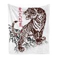 thumbnail image 1 of Tattoo Soft Flannel Fleece Throw Blanket, Wild Chinese Tiger with Stripes and Roaring While Its Paws on Rock Pattern, Cozy Plush for Indoor and Outdoor Use, 50" x 70", Brown White, by Ambesonne, 1 of 6