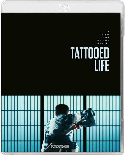 Tattooed Life (Blu-ray), Radiance, Action & Adventure