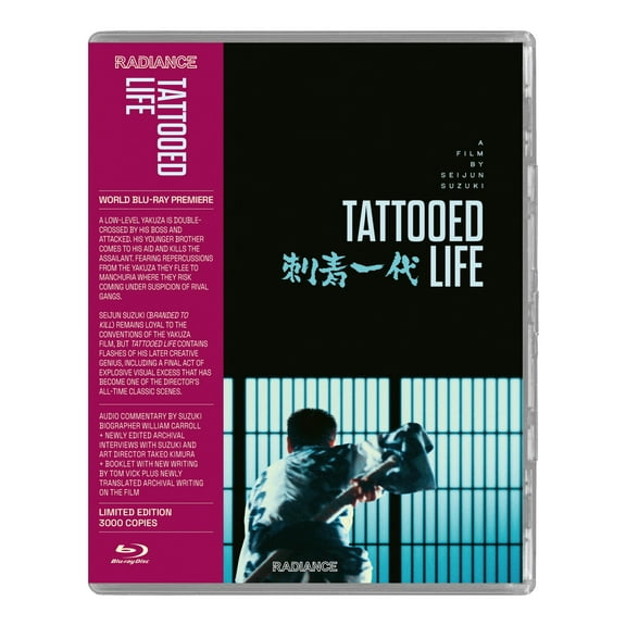 Tattooed Life (Blu-ray)