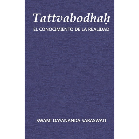 Tattvabodhah, (Paperback)