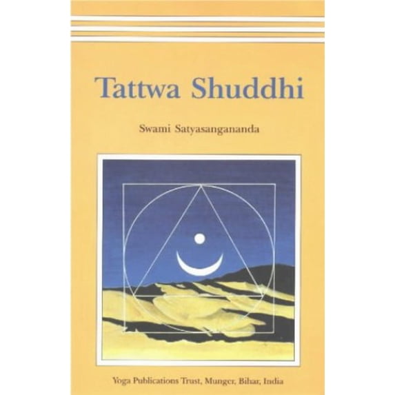 Pre-Owned Tattwa Shuddhi: The Tantric Practice of Inner Purification (Paperback) 8185787379 9788185787374