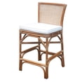 thumbnail image 1 of Tatum Rattan Counter Stool, 1 of 3