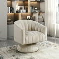 thumbnail image 1 of Taupe Velvet Accent Chair Modern Luxury Living Room Furniture, 1pc Swivel Chair Comfortable Barrel Back, 1 of 5